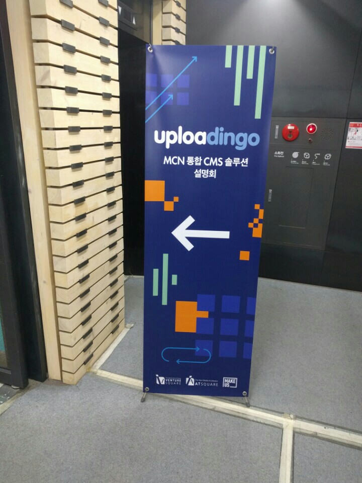 TIPSTOWN S1 | 서울특별시, Seoul 강남구 역삼로 165 | +82 2-3440-7421