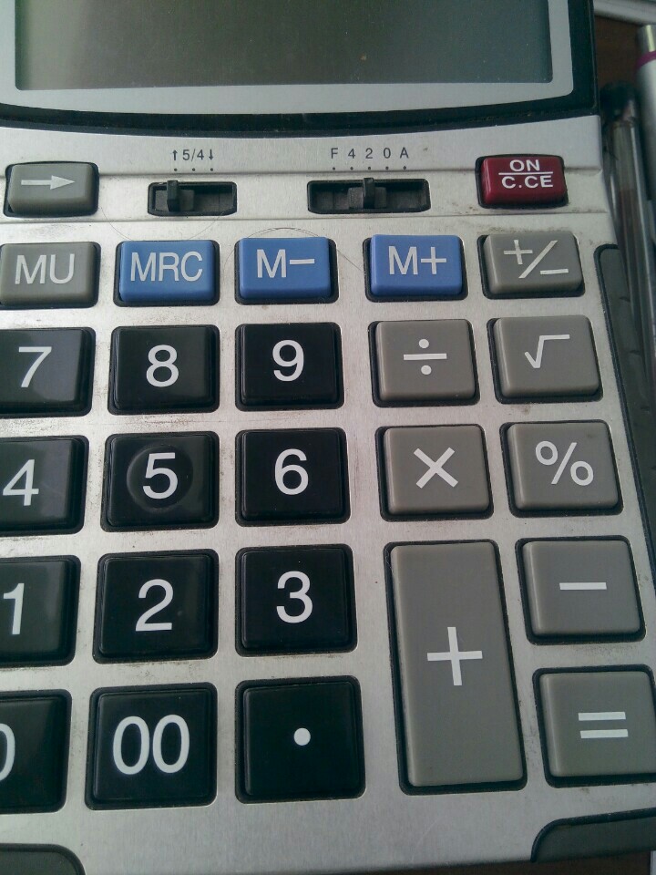 S.M.M.M. CEMALEDDIN ESGİN | Hasanefendi mah, 09100 Efeler/Aydin | +90 256 214 38 30