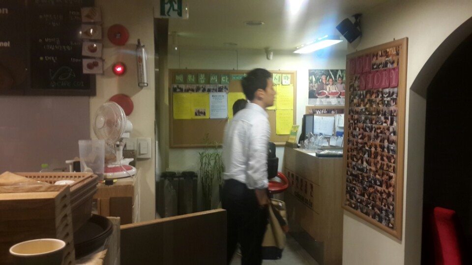 cafe coi | 서울 서대문구 연세로7안길 10-4 | +82 2-334-0100