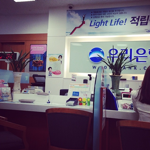 우리은행 | 서울특별시 강남구 테헤란로 440 | +82 2-3453-6611