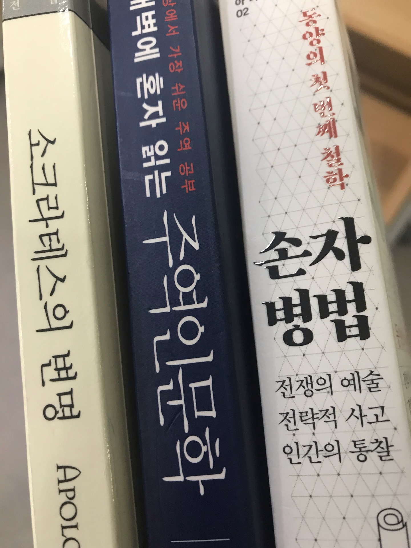 상현도서관 | 경기도 용인 수지구 법조로 232 | +82 31-324-4121