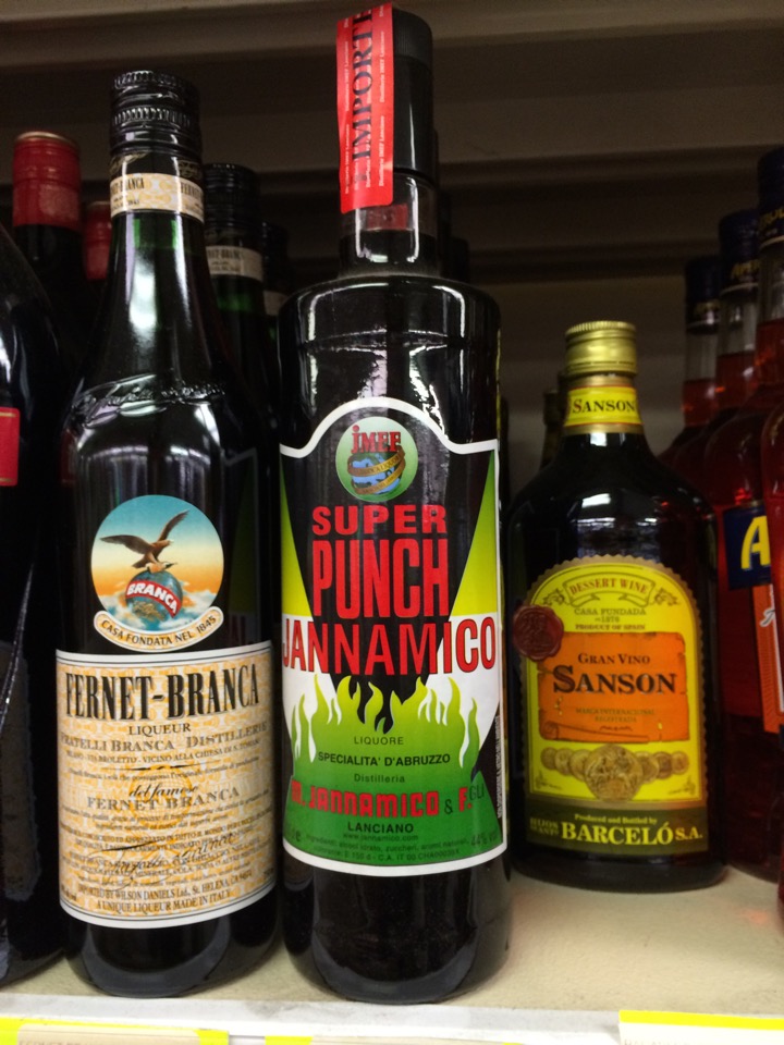 Super Cellars Liquor Store 42 E 30th St, Paterson, NJ, 07514