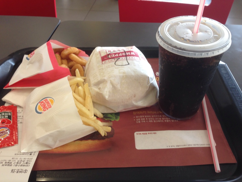 Burger King | Seoul 강동구 고덕로 168 | +82 2-426-0032