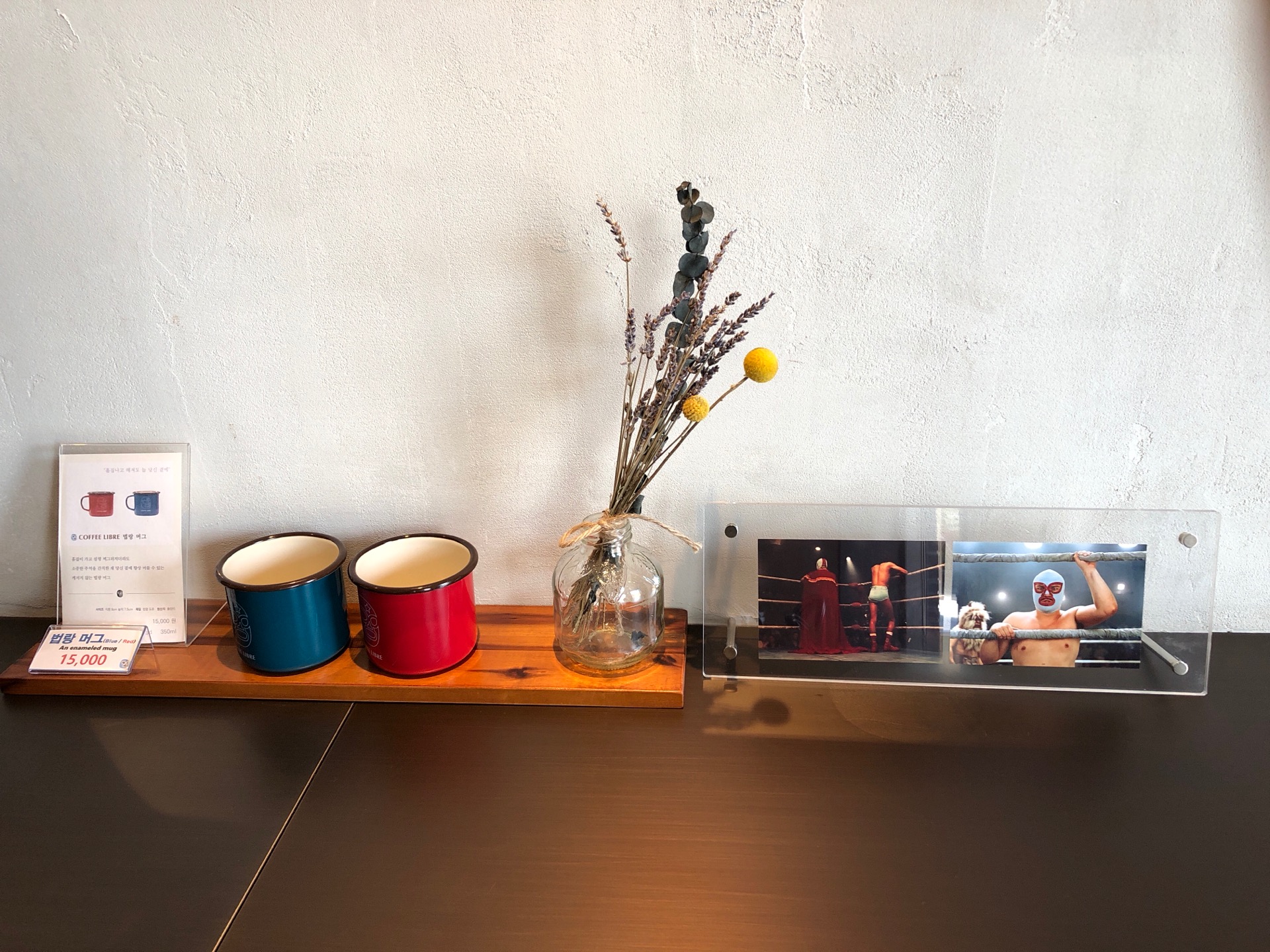 COFFEE LIBRE | 서울시 중구 명동길 74 | +82 2-774-0615