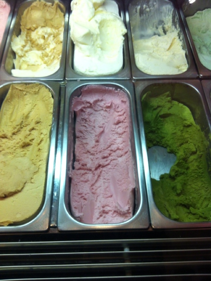 Cold Stone Creamery | 서울 광진구 자양동 222-7 | +82 2-2024-1305 Cold Stone Creamery | 서울 광진구 자양동 222-7 | +82 2-2024-1305