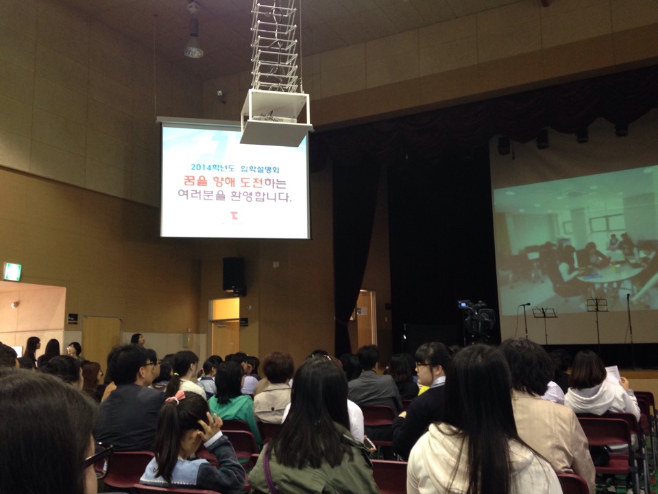 동탄국제고등학교 | 경기도 화성시 동탄나루로 27 | +82 31-8055-3391