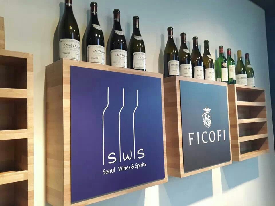 seoul wines & spirits | 용산구 문배동 24-6 CJ나인파크 202동 107호 | +82 2-720-3788