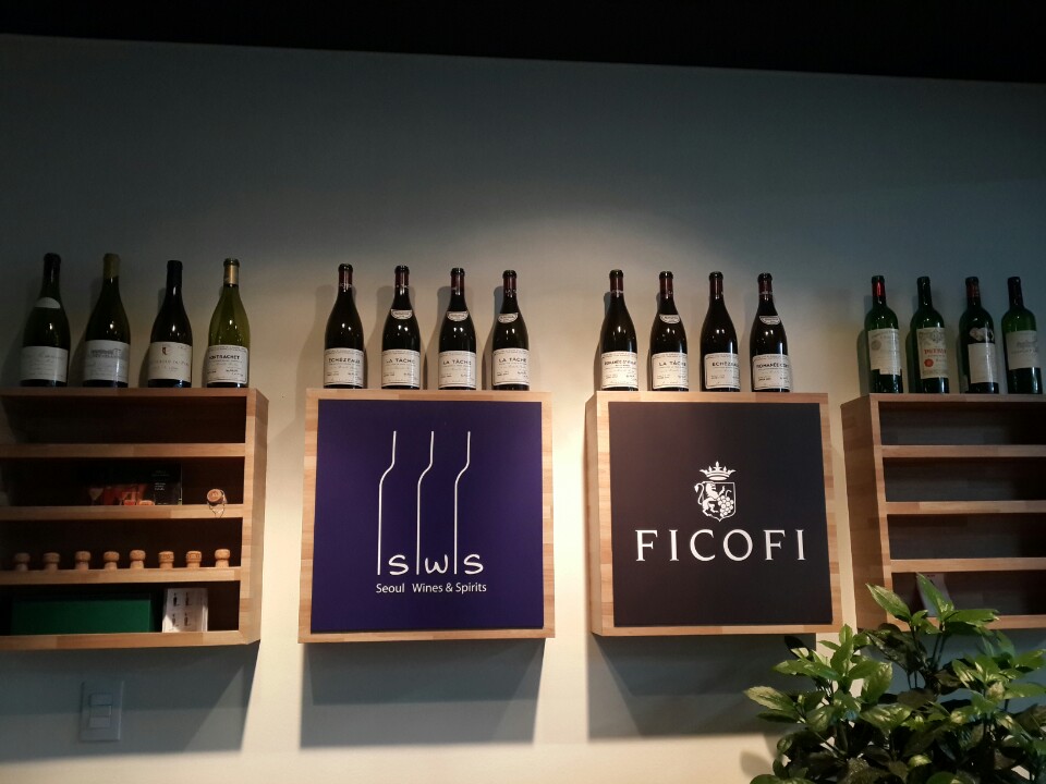 seoul wines & spirits | 용산구 문배동 24-6 CJ나인파크 202동 107호 | +82 2-720-3788