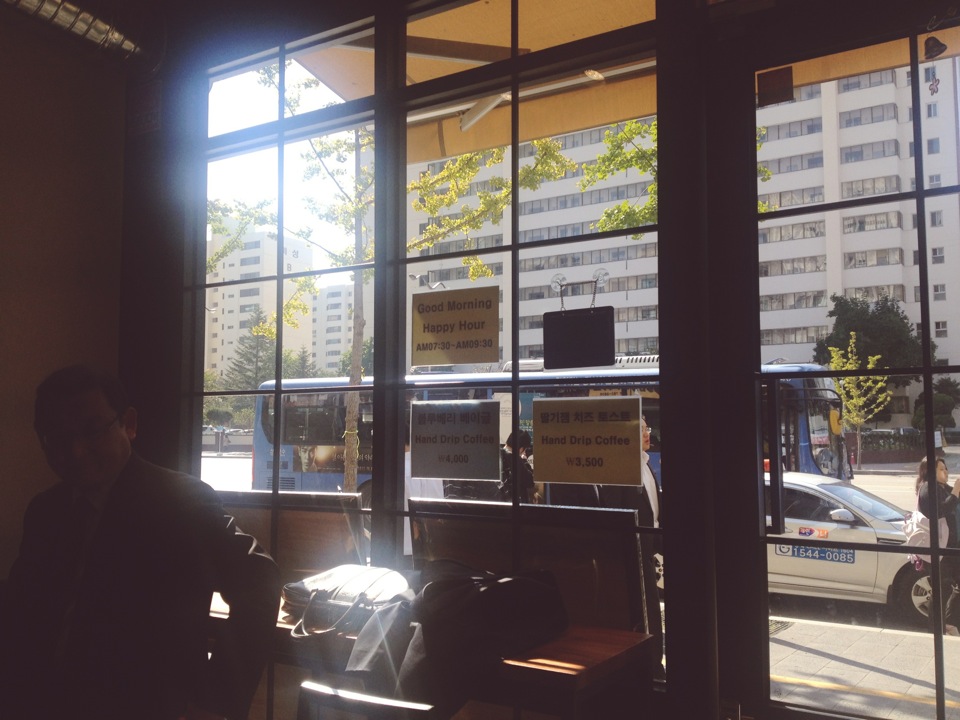 Bitter Coffee Roasters | 서울 영등포구 여의나루로 42 | +82 70-4652-4048