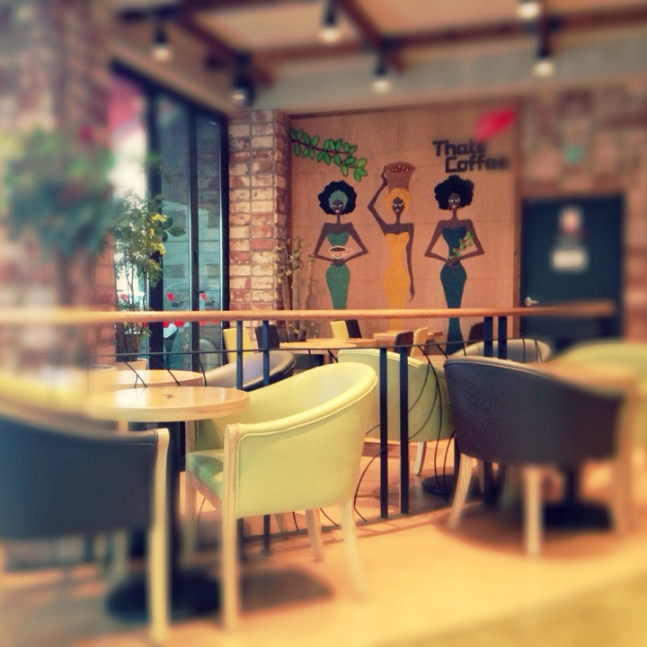Thats Coffee | 서울 강남구 논현로24길 41 | +82 2-571-2441