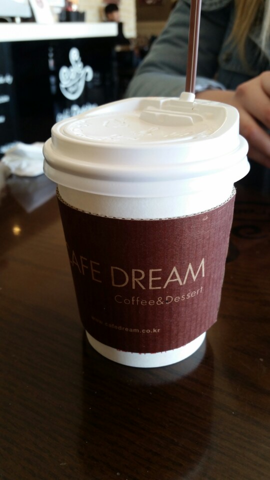 Cafe Dream | 경기도 안산시 상록구 한양대학로 55 | +82 31-436-7171