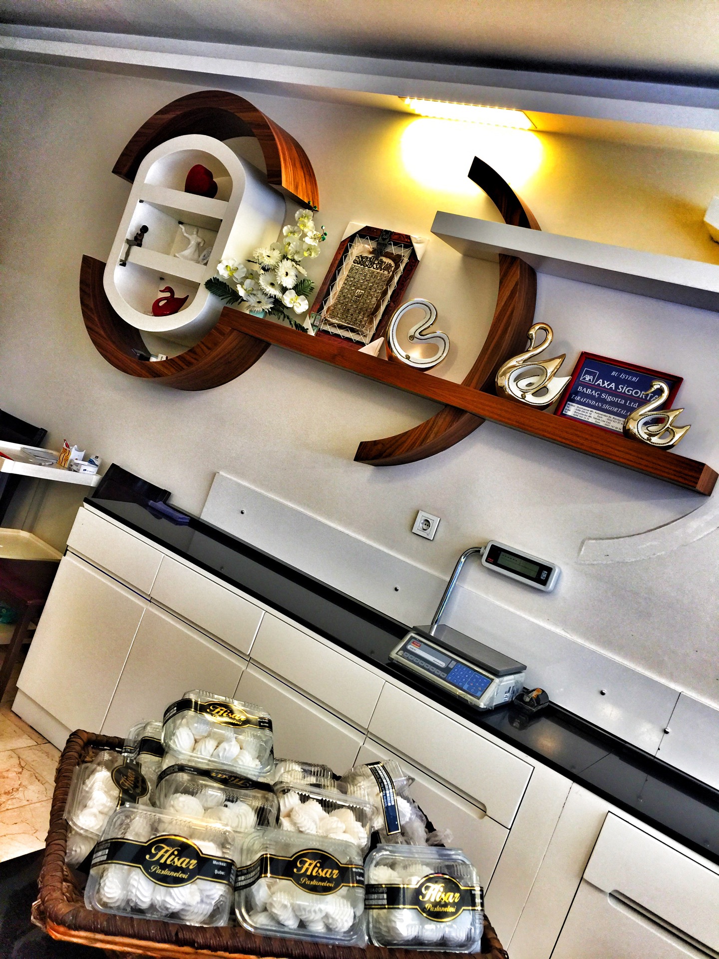 hisar Pastaneleri İmalat Tesis | Balikesir/Balikesir | +90 266 241 67 26