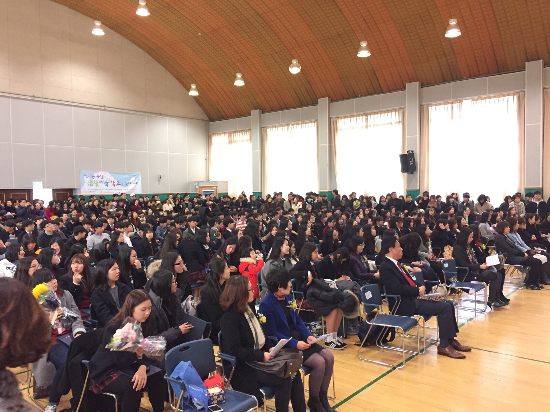 현암중학교 | Gyeonggi-do Yongin-si 수지구 대지로 128 | +82 31-896-4104