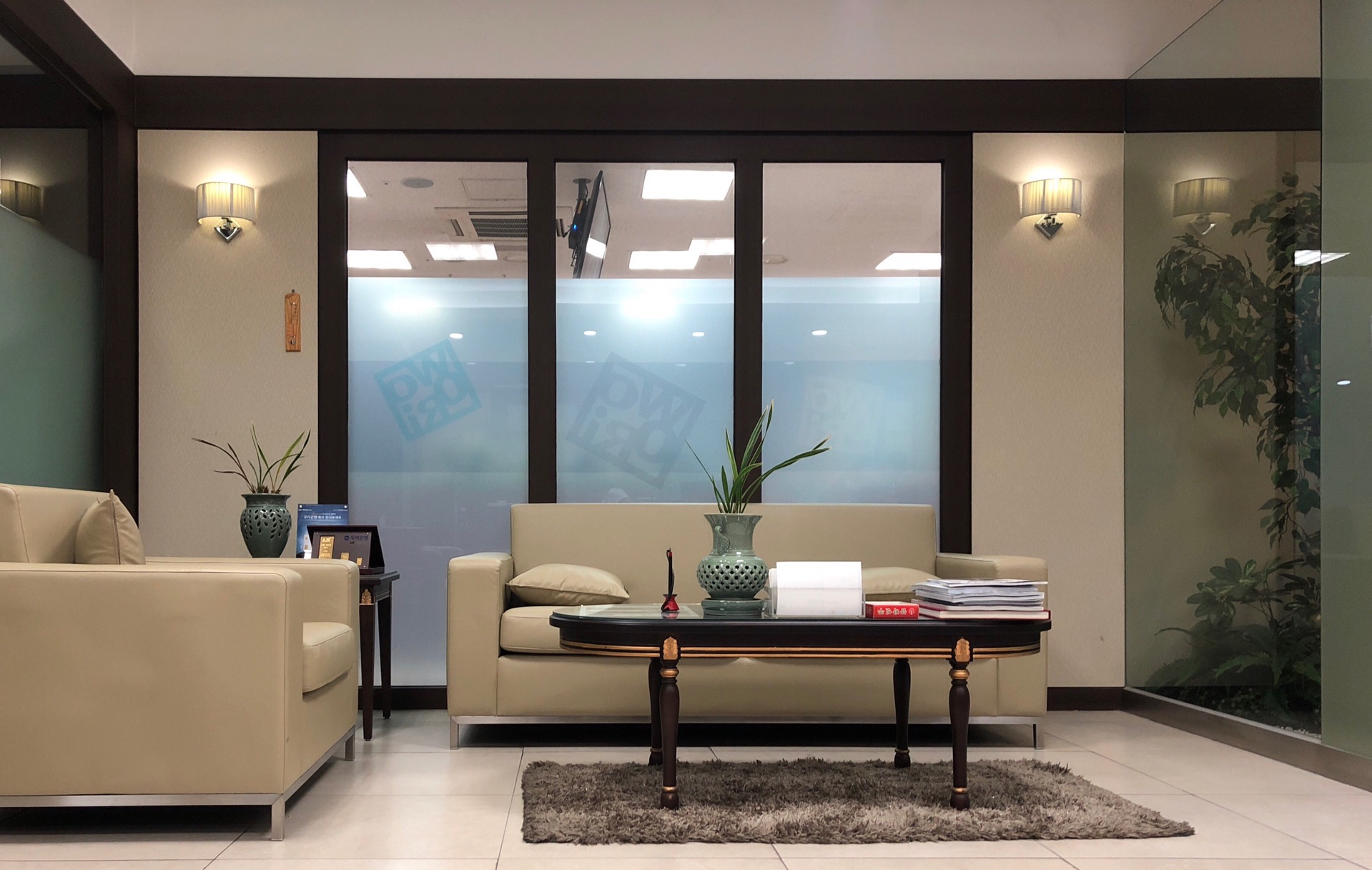 우리은행 | 서울특별시 서초구 바우뫼로27길 2 | +82 2-579-1840