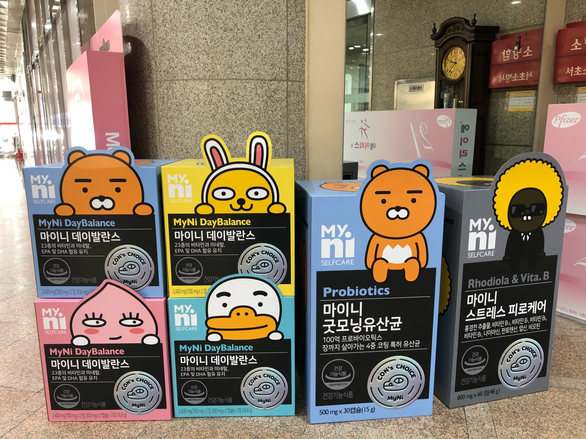 우리은행 | 서울특별시 서초구 바우뫼로27길 2 | +82 2-579-1840