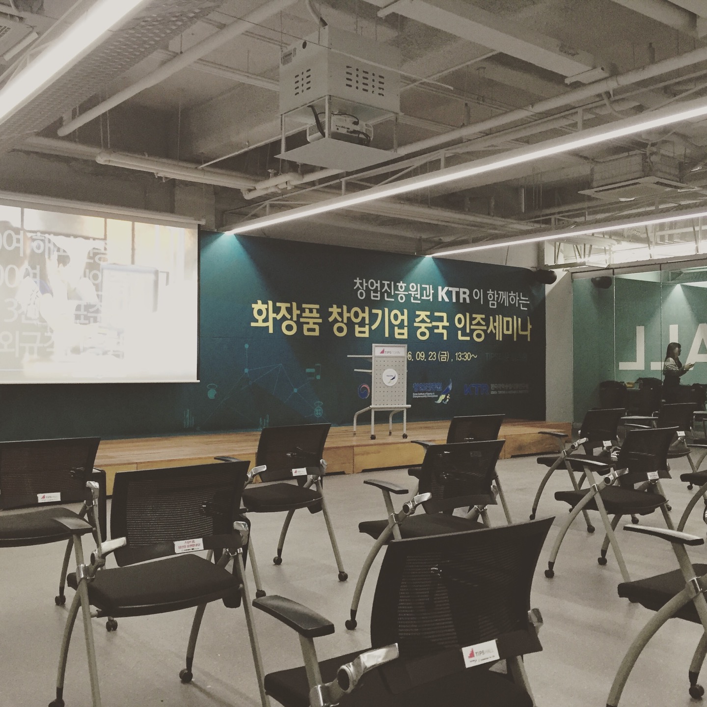 TIPSTOWN S1 | 서울특별시, Seoul 강남구 역삼로 165 | +82 2-3440-7421