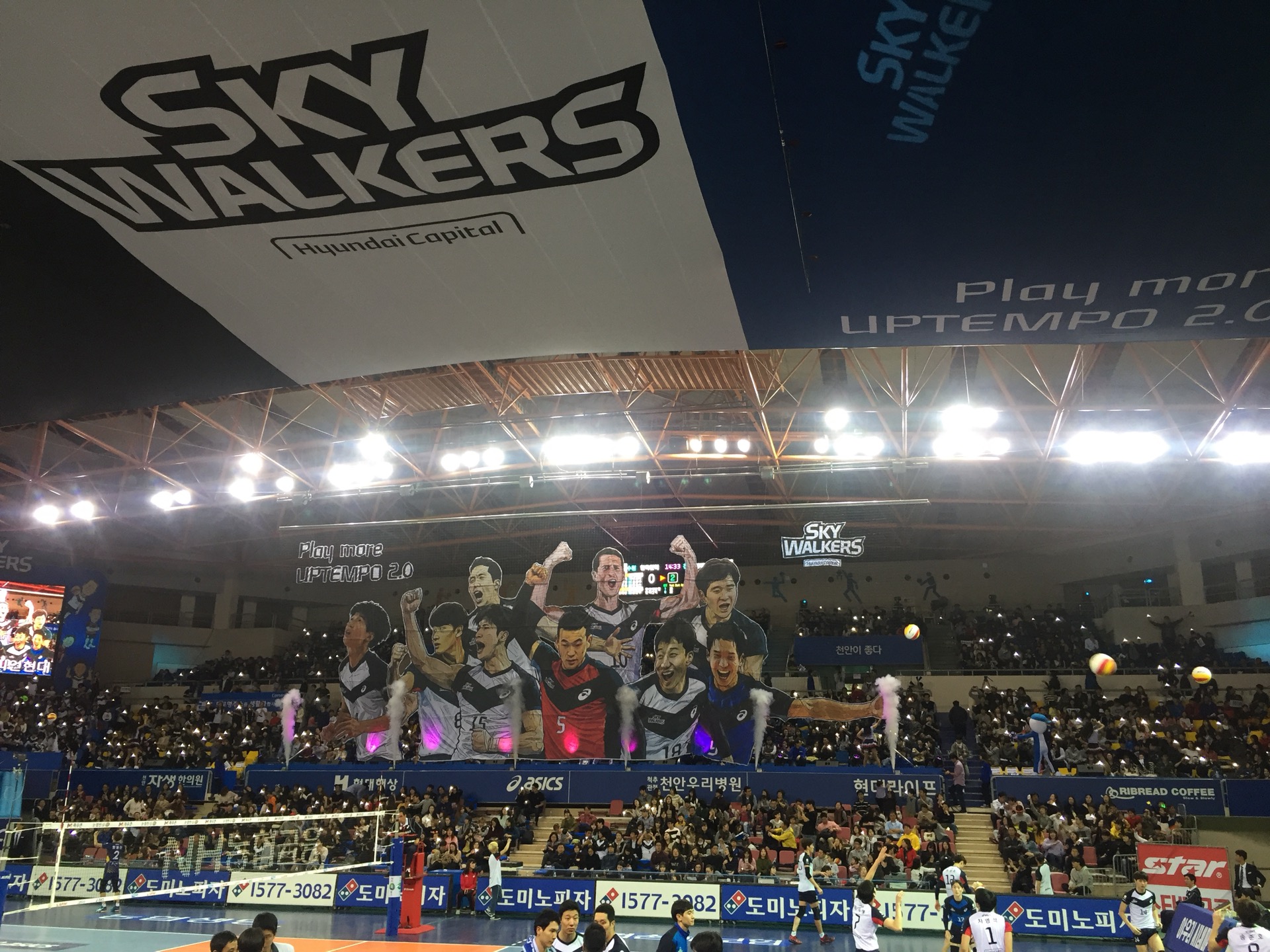 유관순체육관 | 충청남도 천안 서북구 번영로 208 | +82 41-529-5000