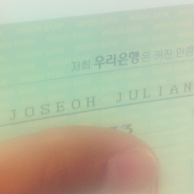 우리은행 | 경기도 화성시 동탄원천로 163 | +82 31-376-9720