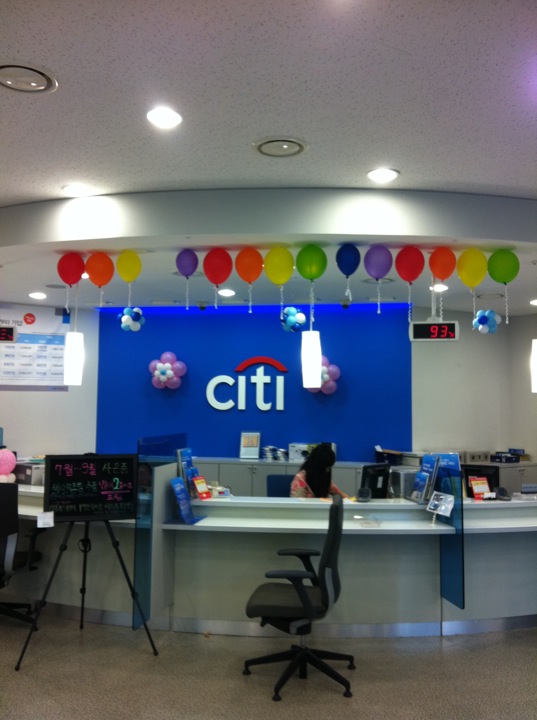 씨티은행 | 양천구 목동동로 377 | +82 2-2062-0656