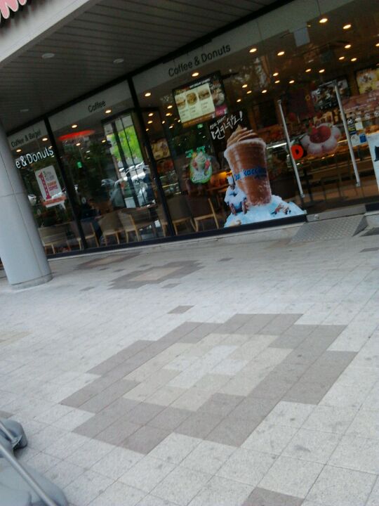 DUNKIN DONUTS | 서울 서대문구 충정로 7 | +82 2-6364-4949