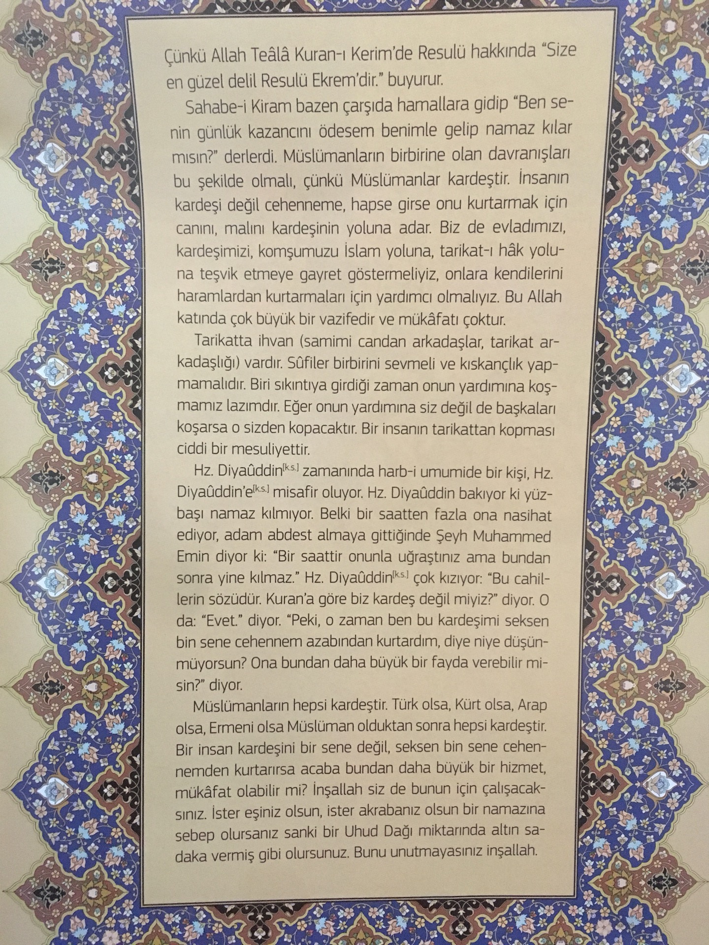 Autowax Professional Car Care Services | Tuzla/İstanbul | +90 532 404 55 03