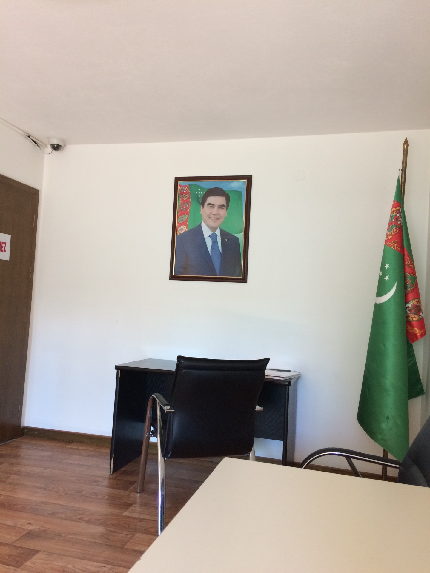 Türkmenistan Büyükelçilği / Türmenistanyň Ilçihanasy | Koza Sokak No:28, Çankaya/Ankara | +90 312 441 71 22