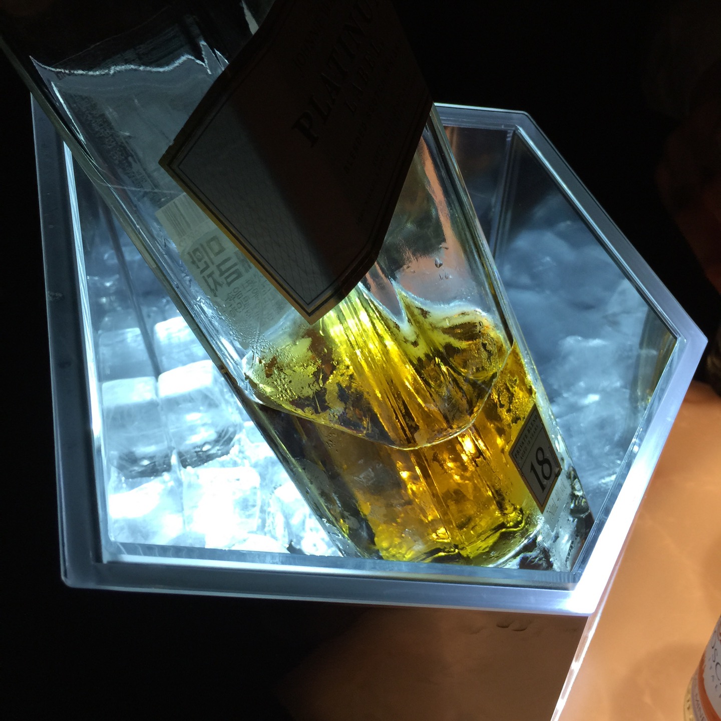 Johnnie Walker House | 서울 강남구 선릉로 831 | +82 2-545-1949