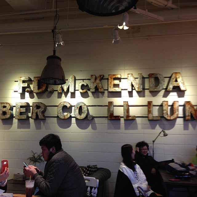 PASSÉ COMPOSÉ | 영흥도(인천광역시) 영흥도(인천광역시) 웅진군 영흥면 내리 | +82 32-888-9974