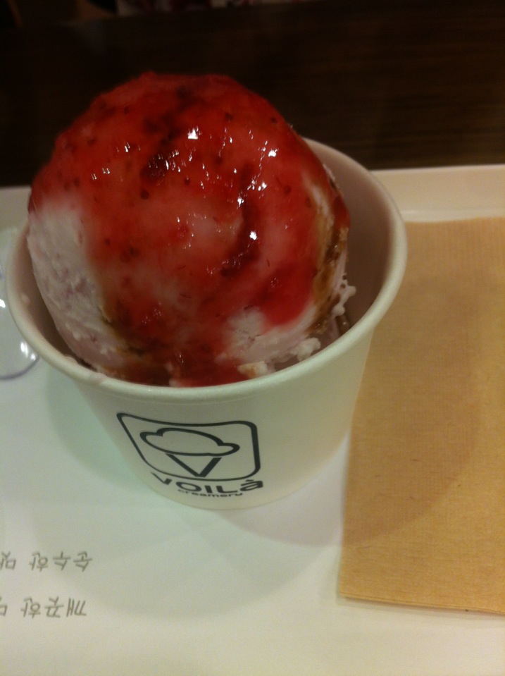 VOILà creamery | 서울 마포구 와우산로27길 56 | +82 2-332-0046 VOILà creamery | 서울 마포구 와우산로27길 56 | +82 2-332-0046