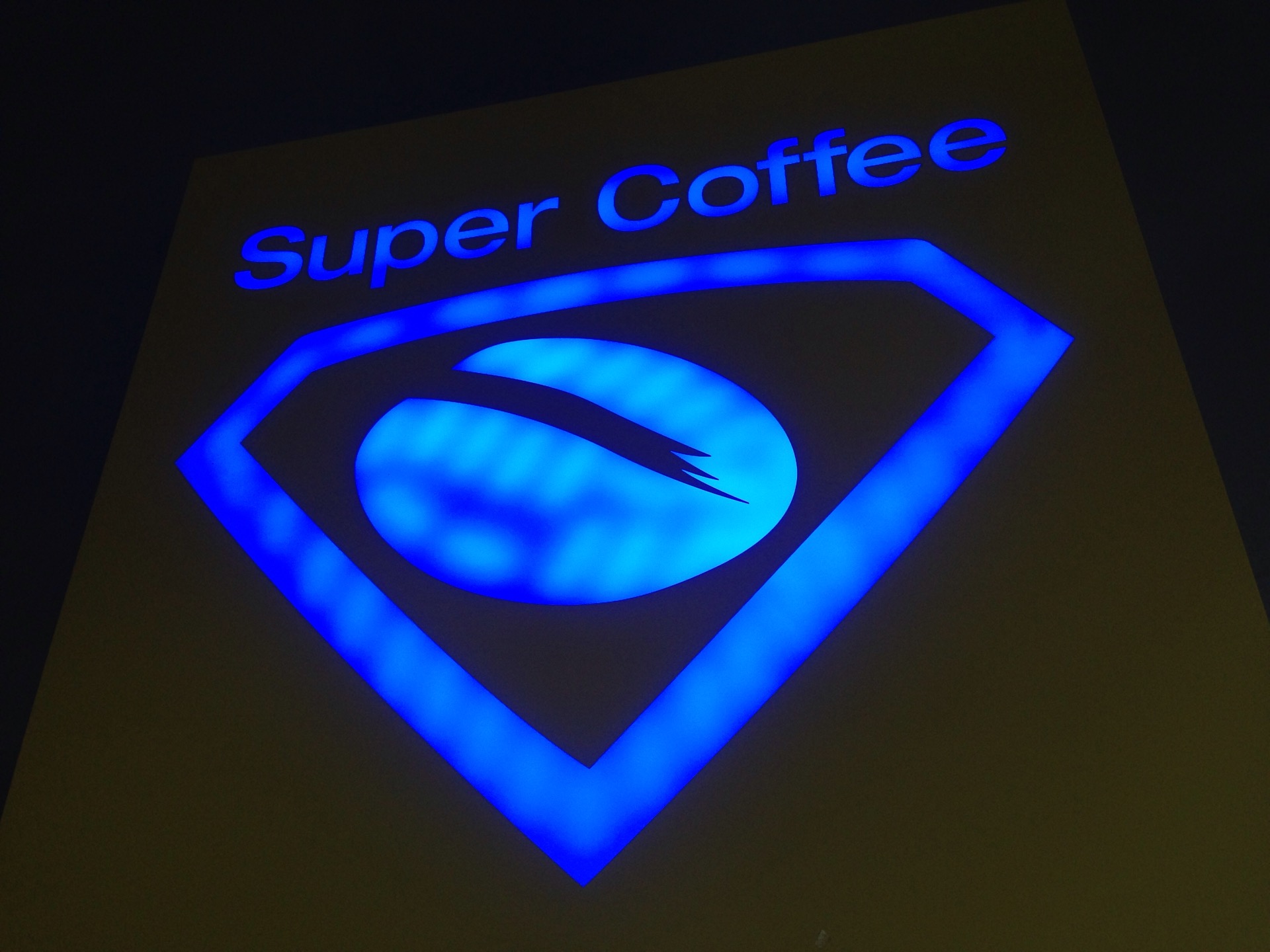 Super Coffee | 마포구 월드컵북로 402 | +82 2-6393-5222