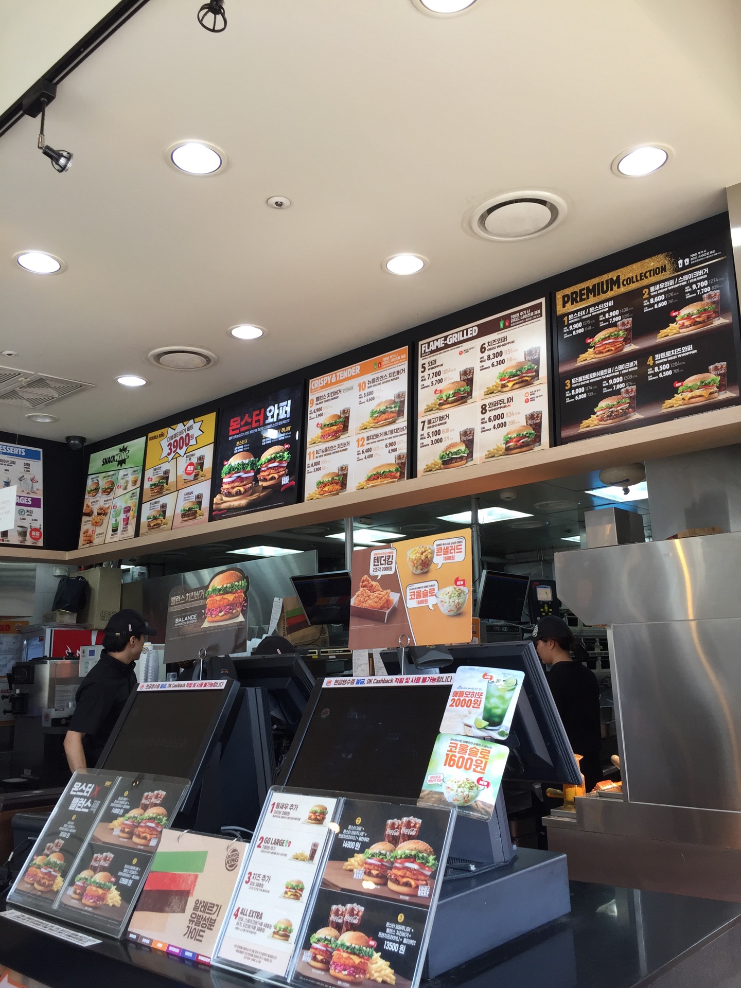 Burger King | Gyeonggi-do 용인 기흥구 동백5로 23 | +82 31-287-8815