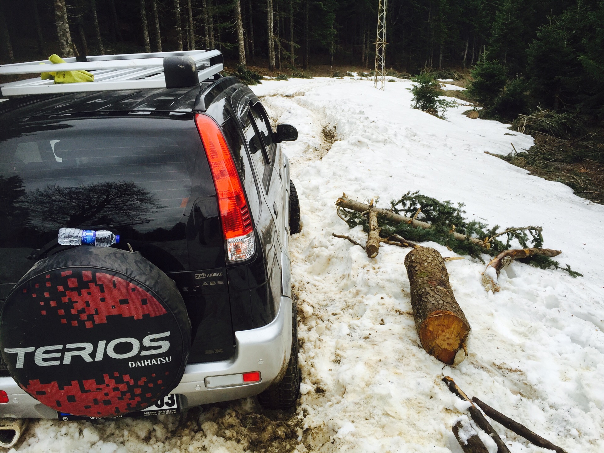 Kayalar Plaza Otomotiv Daihatsu | D 100 Karayolu Üzeri No: 167, 54200 Erenler/Sakarya | +90 264 276 40 70