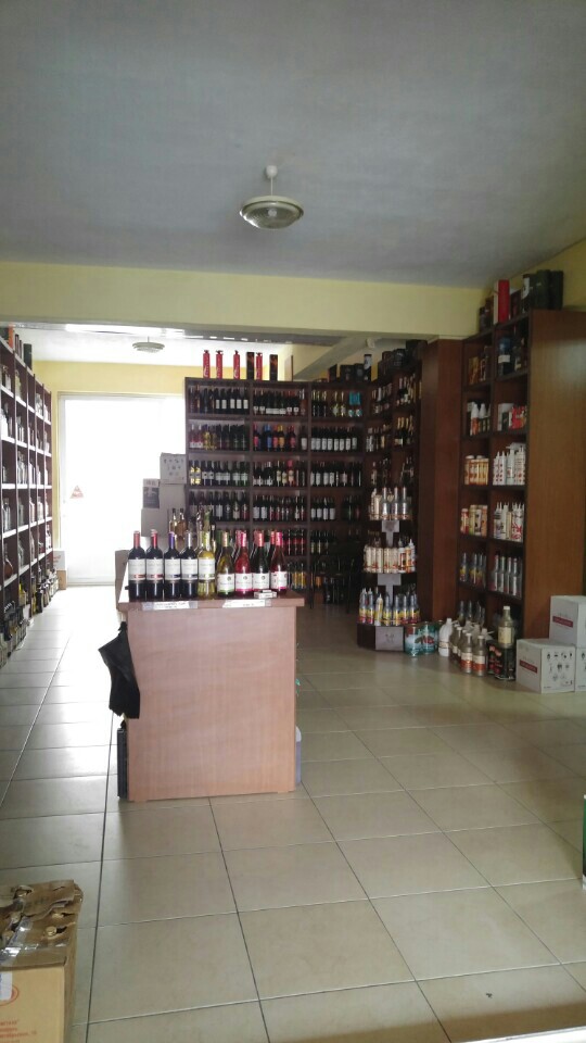 Fethiye Aytek Pazarlama | Pazaryeri Şehit Ramazan Bilgiç Caddesi, 48300 Fethiye/Muğla | +90 252 612 06 31