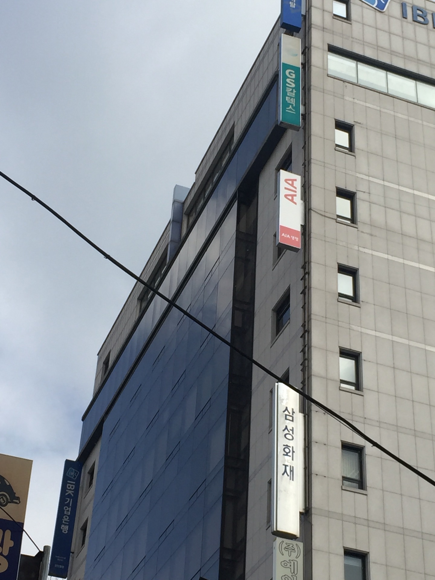 기업은행 | 충남 천안시 서북구 천안시 서북구 쌍용대로 234 | +82 41-592-4703