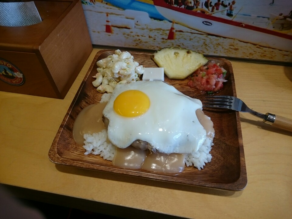 Gusto Loco Moco | 서울 마포구 와우산로23길 18-7 | +82 2-3142-8226