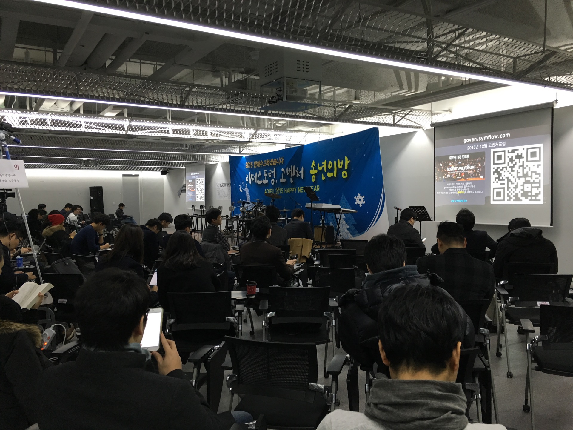 TIPSTOWN S1 | 서울특별시, Seoul 강남구 역삼로 165 | +82 2-3440-7421