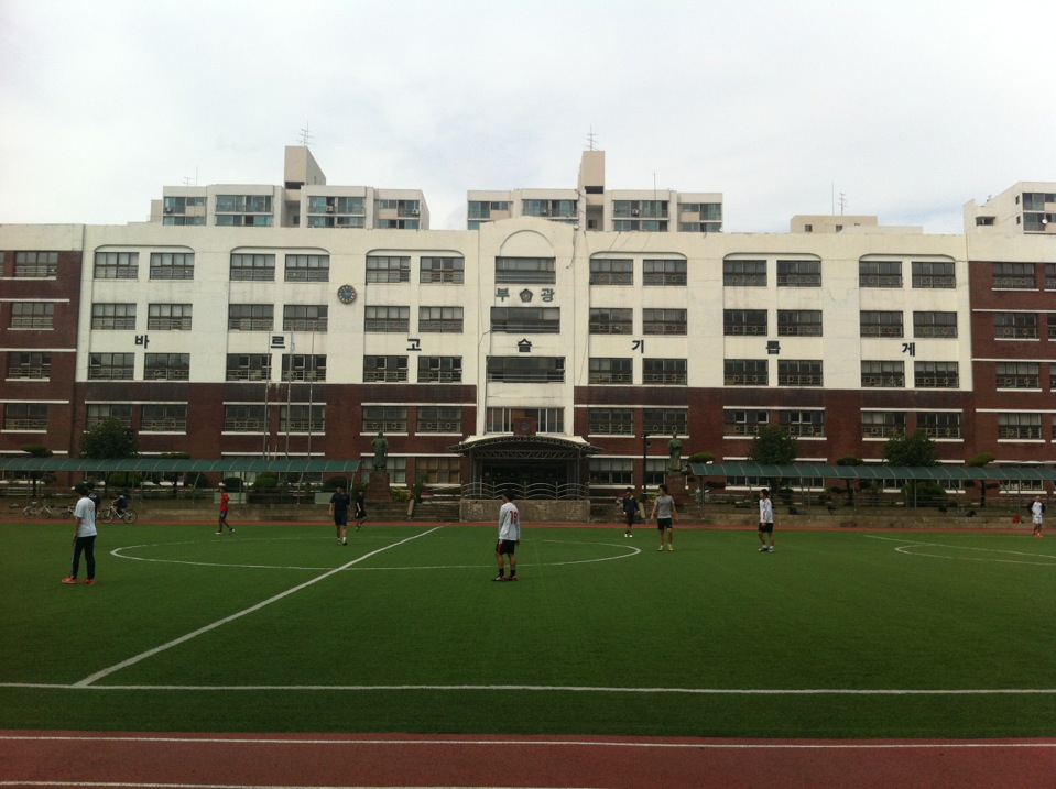 부광초등학교 | 경기도 부천시 원미구 석천로209번길 40 | +82 32-322-3503