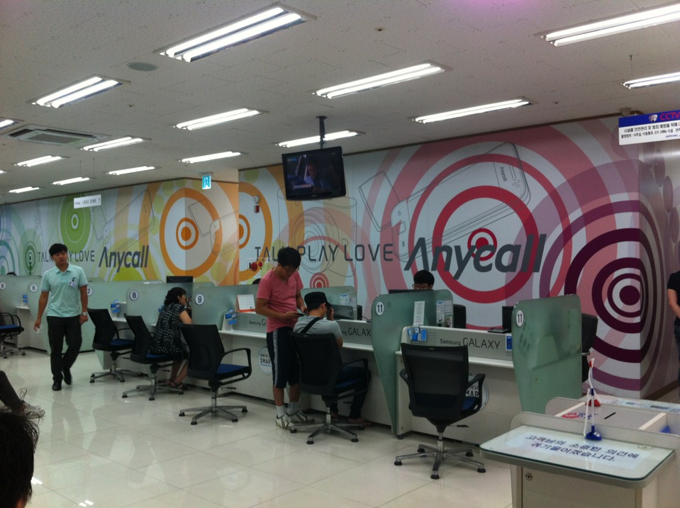 삼성전자서비스 성남센터 | Seongnam-si 수정구 성남대로 117 | +82 1588-3366