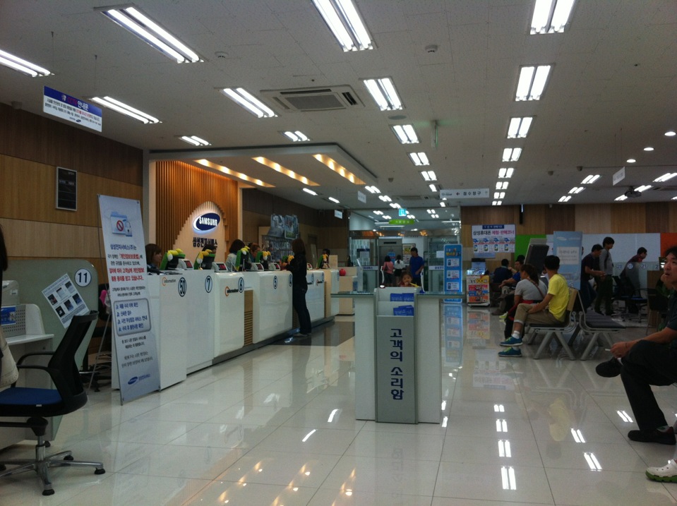 삼성전자서비스 성남센터 | Seongnam-si 수정구 성남대로 117 | +82 1588-3366