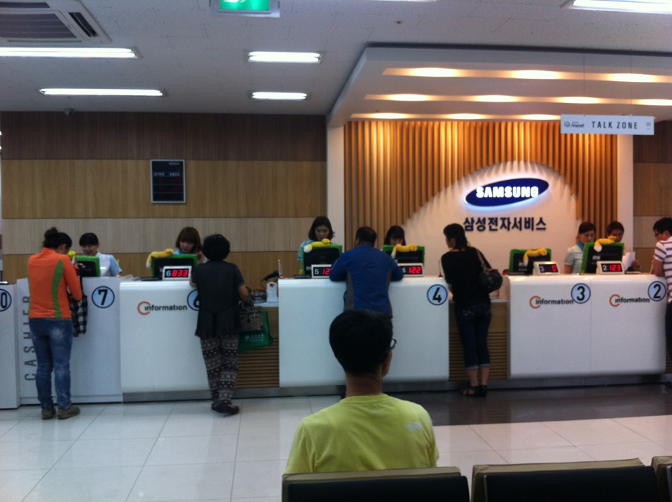 삼성전자서비스 성남센터 | Seongnam-si 수정구 성남대로 117 | +82 1588-3366