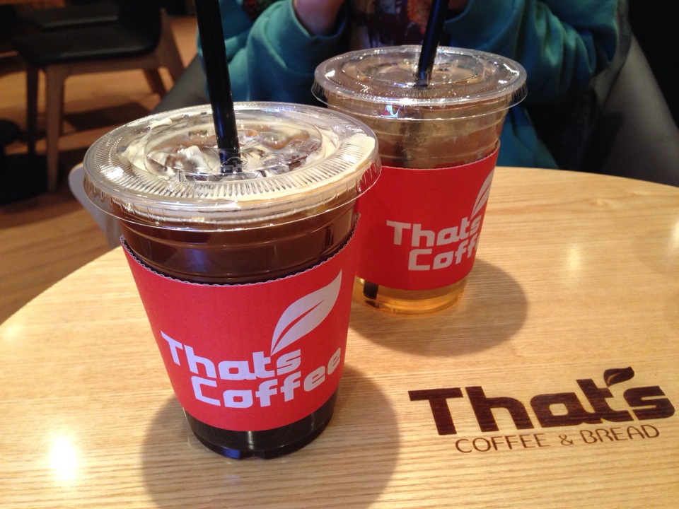 Thats Coffee | 서울 강남구 논현로24길 41 | +82 2-571-2441