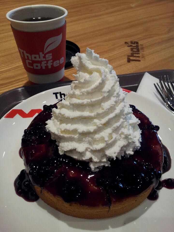 Thats Coffee | 서울 강남구 논현로24길 41 | +82 2-571-2441