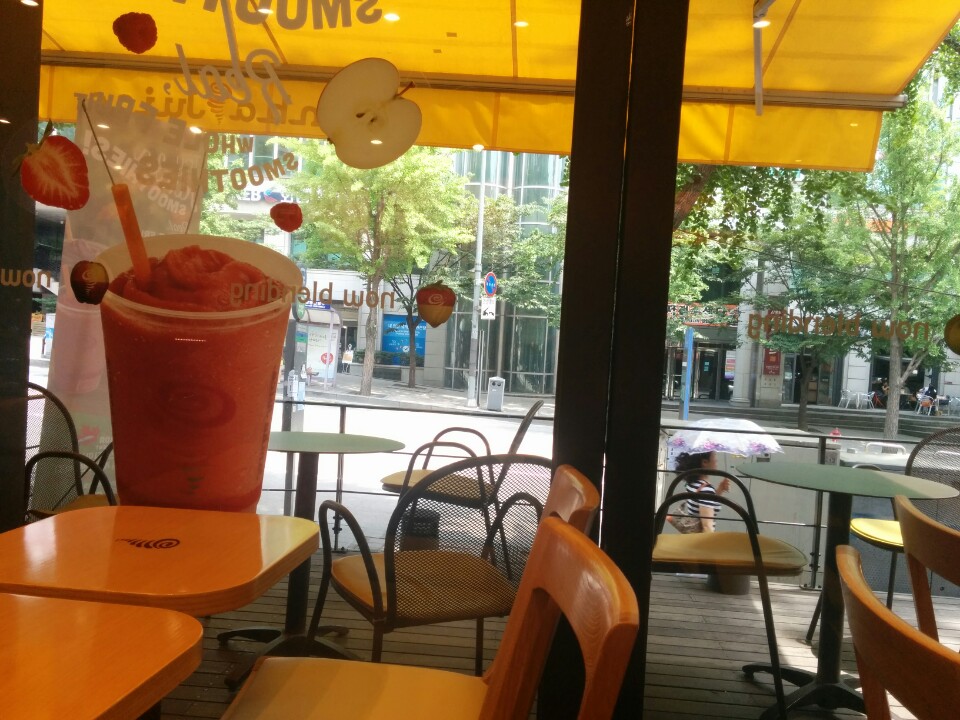 Jamba Juice | 서울 용산구 독서당로 71 | +82 2-792-8944