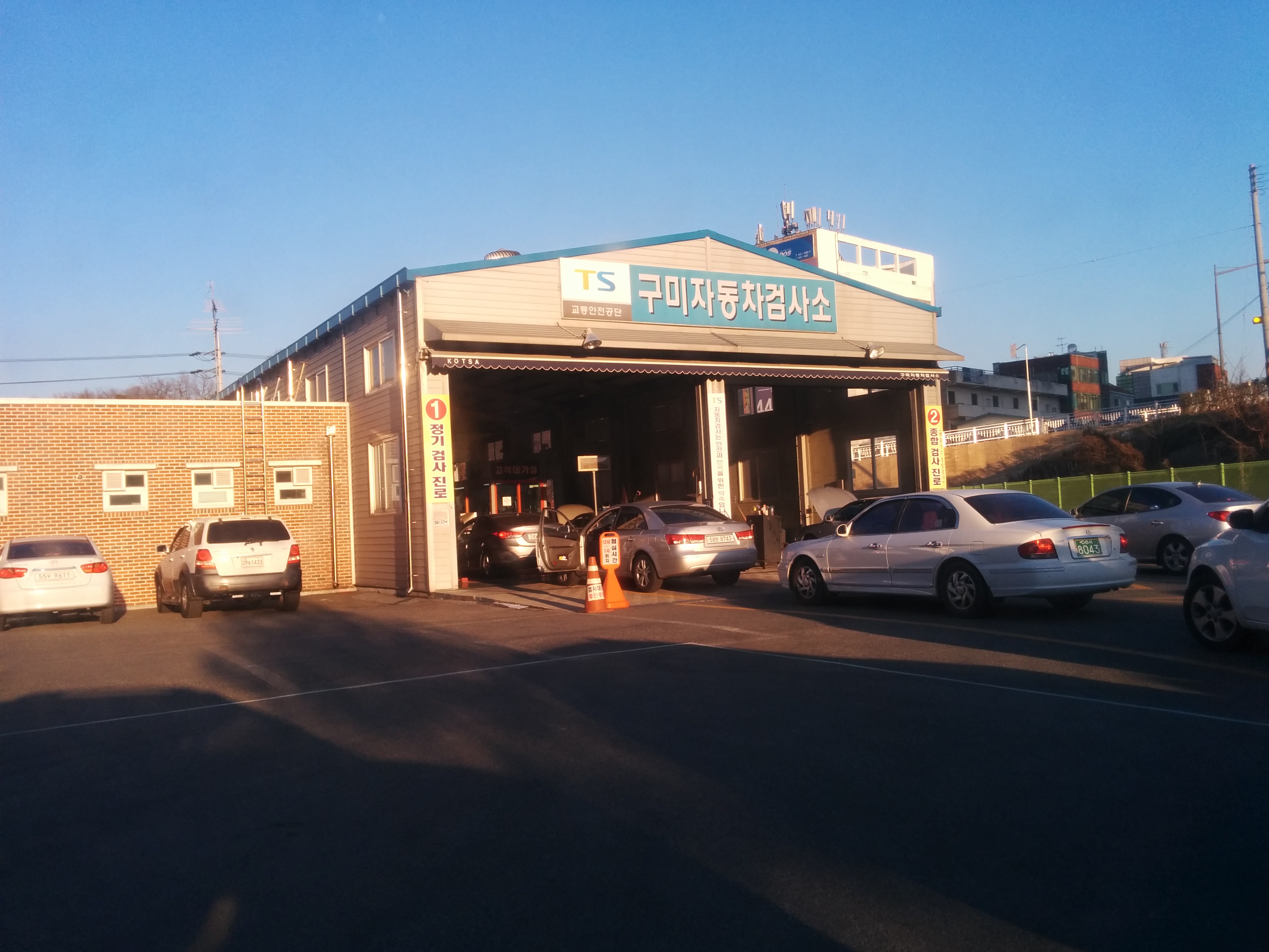 교통안전공단 구미자동차검사소 | 경상북도 구미 야은로 722 | +82 54-456-7514