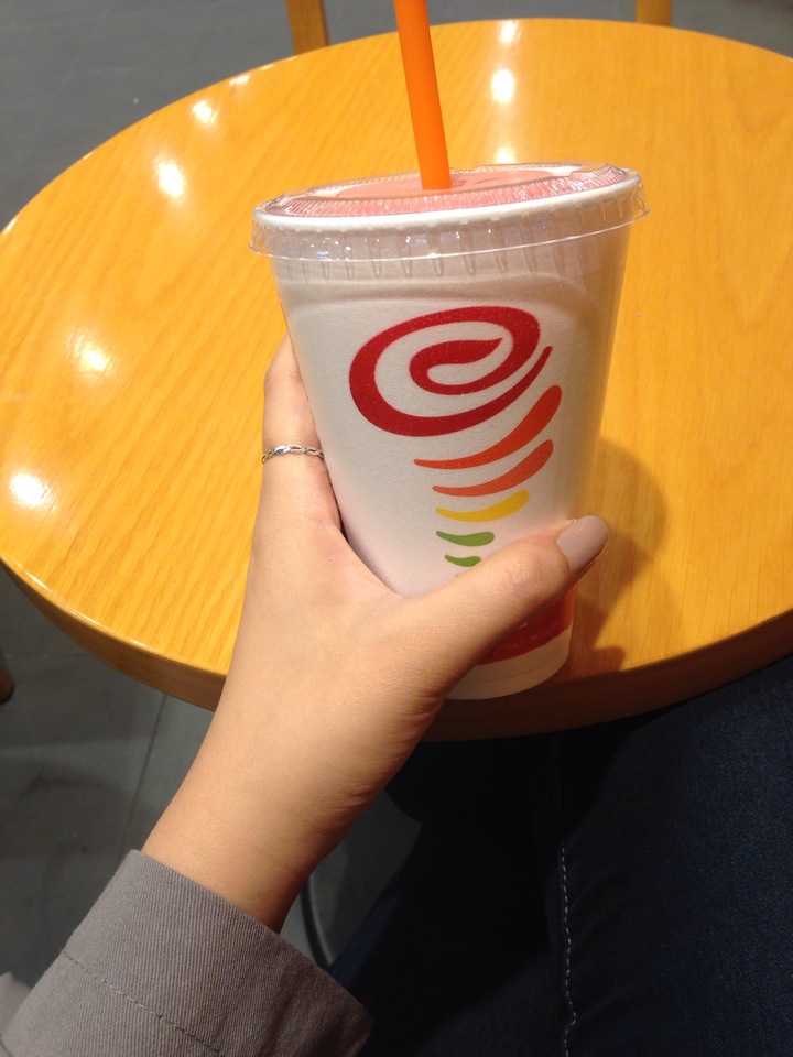 Jamba Juice | 서울 용산구 독서당로 71 | +82 2-792-8944