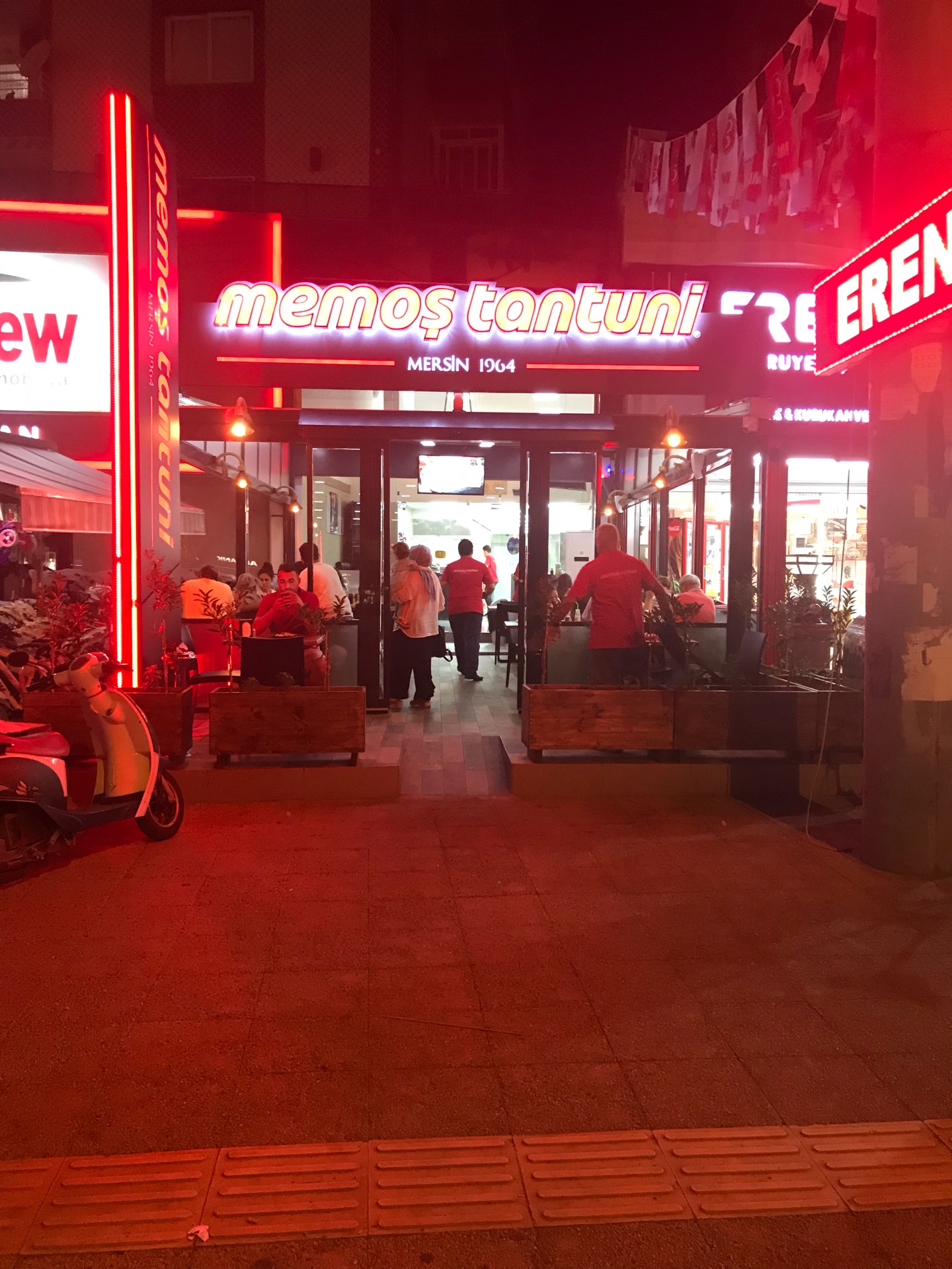 Memoş Tantuni Mezitli | Merkez Mahallesi 33330 Mezitli/Mersin Türkiye, 33290 Mezitli/Mersin | +90 324 357 11 14