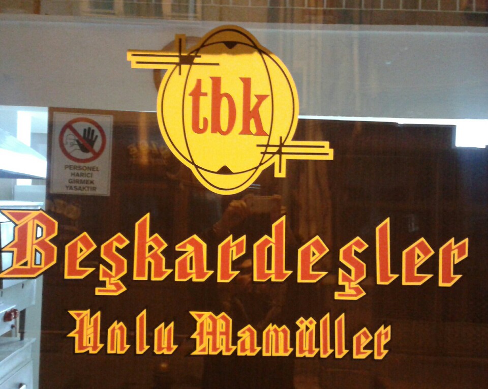 Beşkardeşler pastanesi atölye | Arifiye Mahallesi İkiEylül Caddesi, Odunpazari/Eskişehir | +90 555 833 38 73