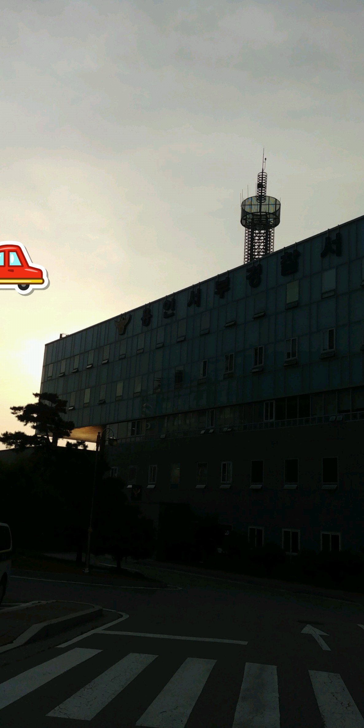 용인서부경찰서 | 경기도 용인시 기흥구 용구대로2469번길 32 | +82 1566-0112