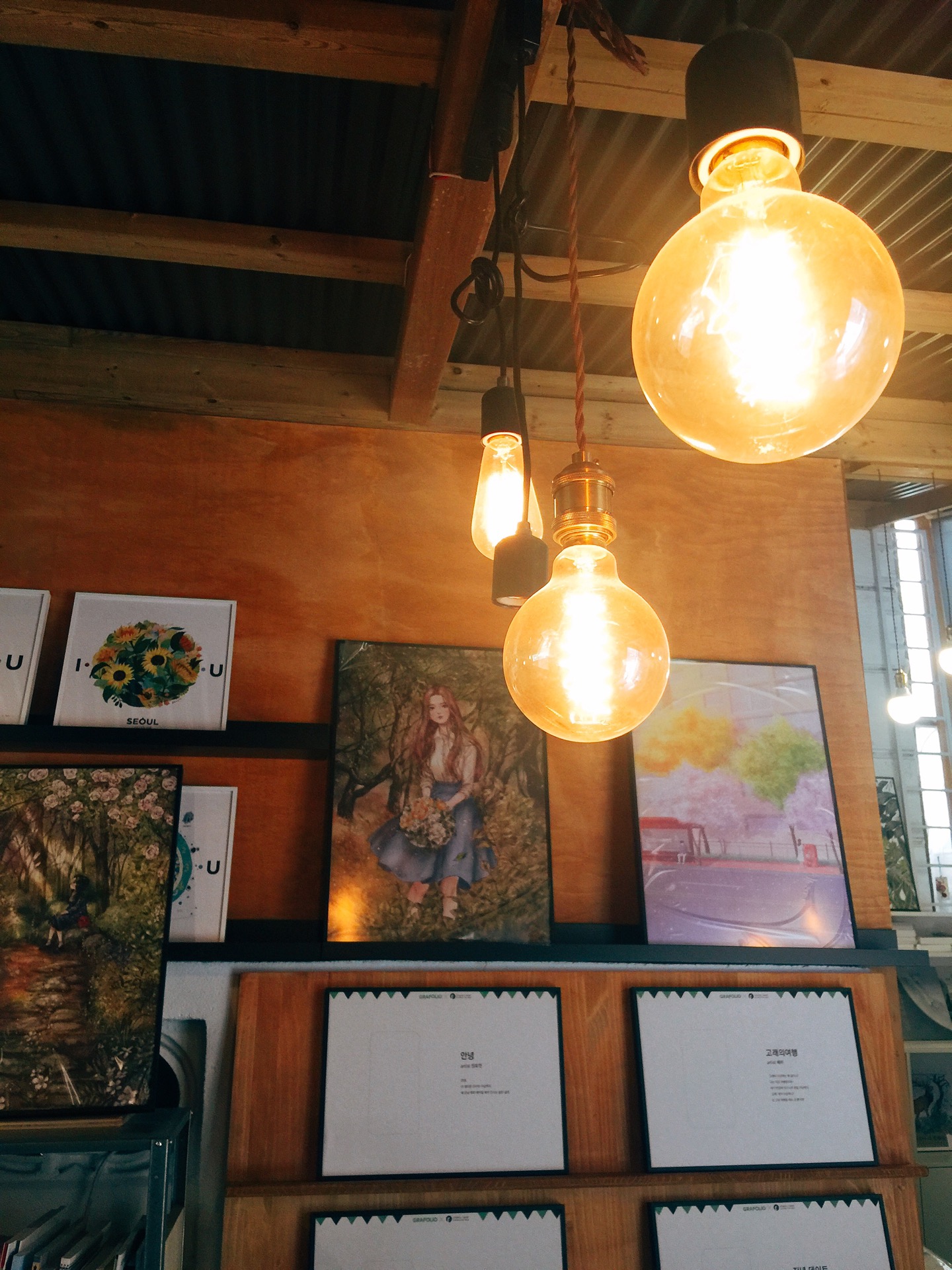 Studio Something | Seoul 마포구 와우산로 29-18 | +82 2-323-5652