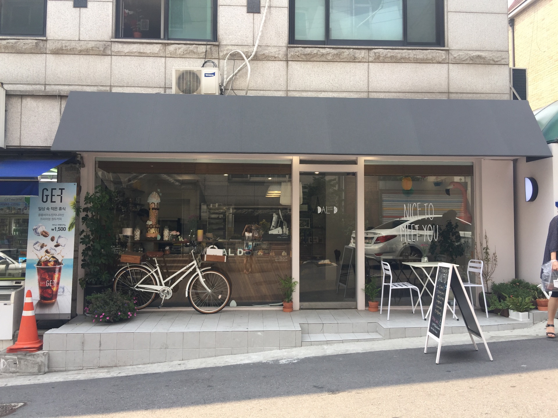 sweet studio DAL D | 서울 용산구 녹사평대로40나길 53 | +82 2-744-4247